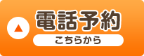 TEL